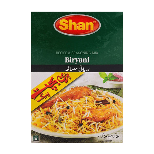 Shan Biryani Masala Combo